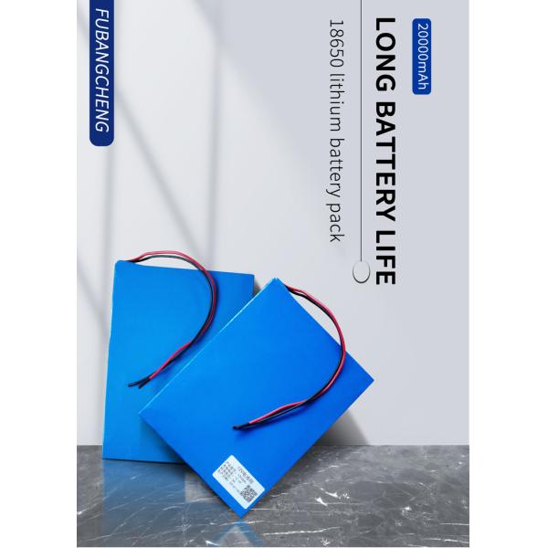 автомобильный аккумулятор иона лития цилиндра игрушки уличного света блока батарей лития 12V 20AH 18650 солнечный