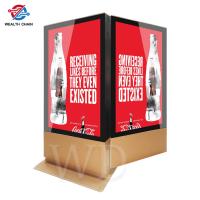 75 inch Dual sided digital kiosk display for retail exhibition hall restaurant multi screens HD screen