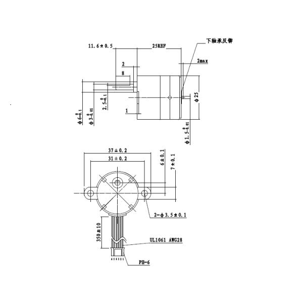 мотор ориентированное на заказчика 5Vdc высокого вращающего момента 25mm Stepper зацепил Stepper моторы SM25-048S-193