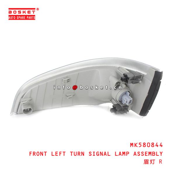 MK580844 conjunto de lámparas de señalización delantera derecha para ISUZU FUSO CANTER RUS