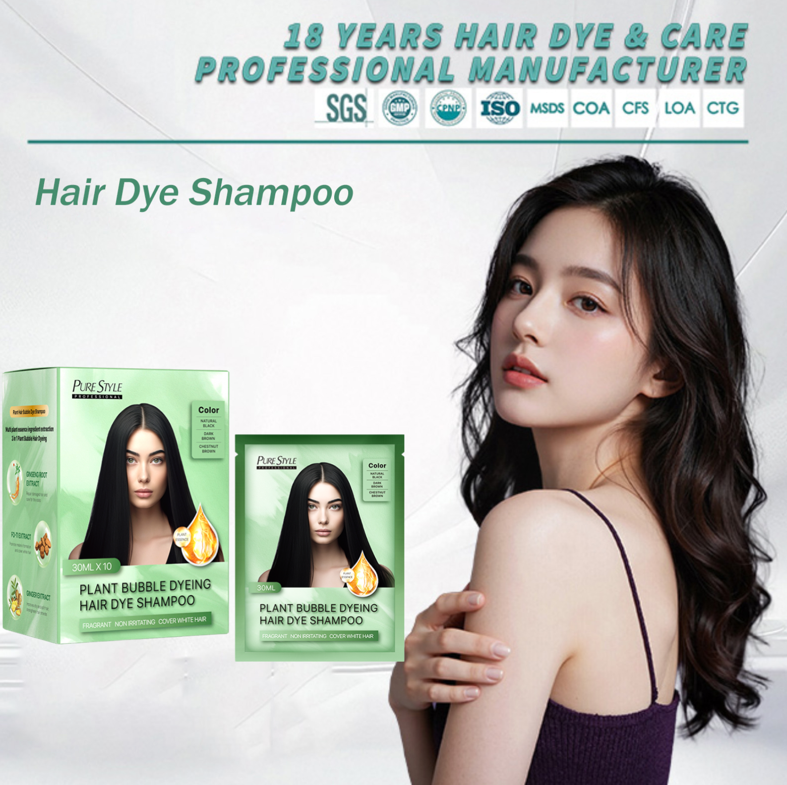 Wholeale Herbal Instant Hair Dye Shampoo Long Lasting Harmless 450ml OEM Available