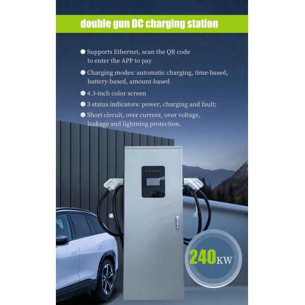 240KW Double Connector DC Charging Station for Eco-Friendly Electric Car Charging