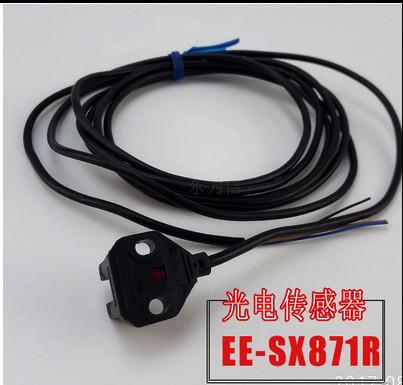 Clip Sensor SMT Machine Parts YAMAHA KW3-M653A-00X EE-SX871R Pliers Sensor