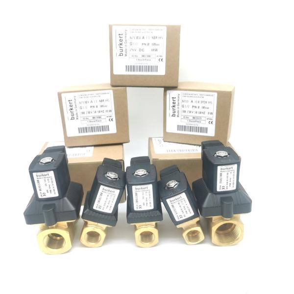 Burkert Solenoid Control Valve 00125367 6014 C Direct Acting Bottom Plate Connection Normally Closed 2.0 Flow Hole DC24V 8W Brass Valve Body 0~10bar