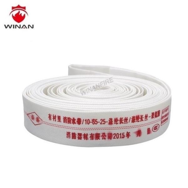 Flexible Double Jacket 1.5 Inch Fire Hose Reel PVC Lining Canvas