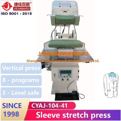 ISO 9001 Suit Jeans Press Machine Touch Screen PLC Double Lapel