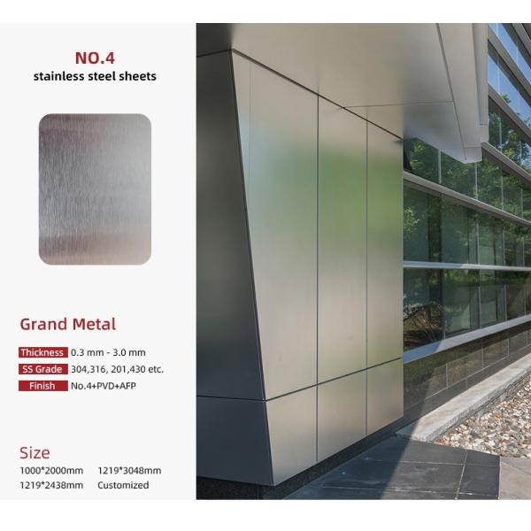 304/304L No 4 Окончание Противоотпечатка нержавеющей стали с серебряным покрытием PVD для внешнего декорации стен