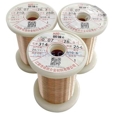 Accurate And Stable Type T Thermocouple Wire Positive Leg Cu(TP) For Scientific Research And Humidity Resistance