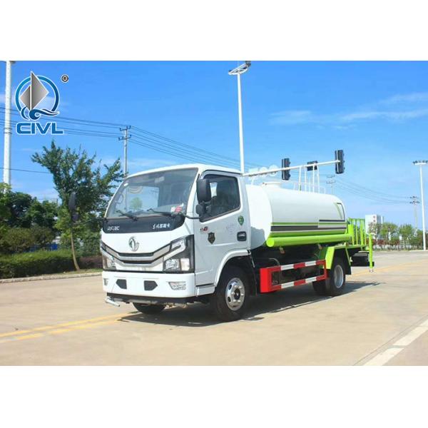 Square Sprinkler Truck 5 Tons Water Tanker Truck / Watering - Cart Vehicle 6 Wheels Water Sprinkler Car Color Option