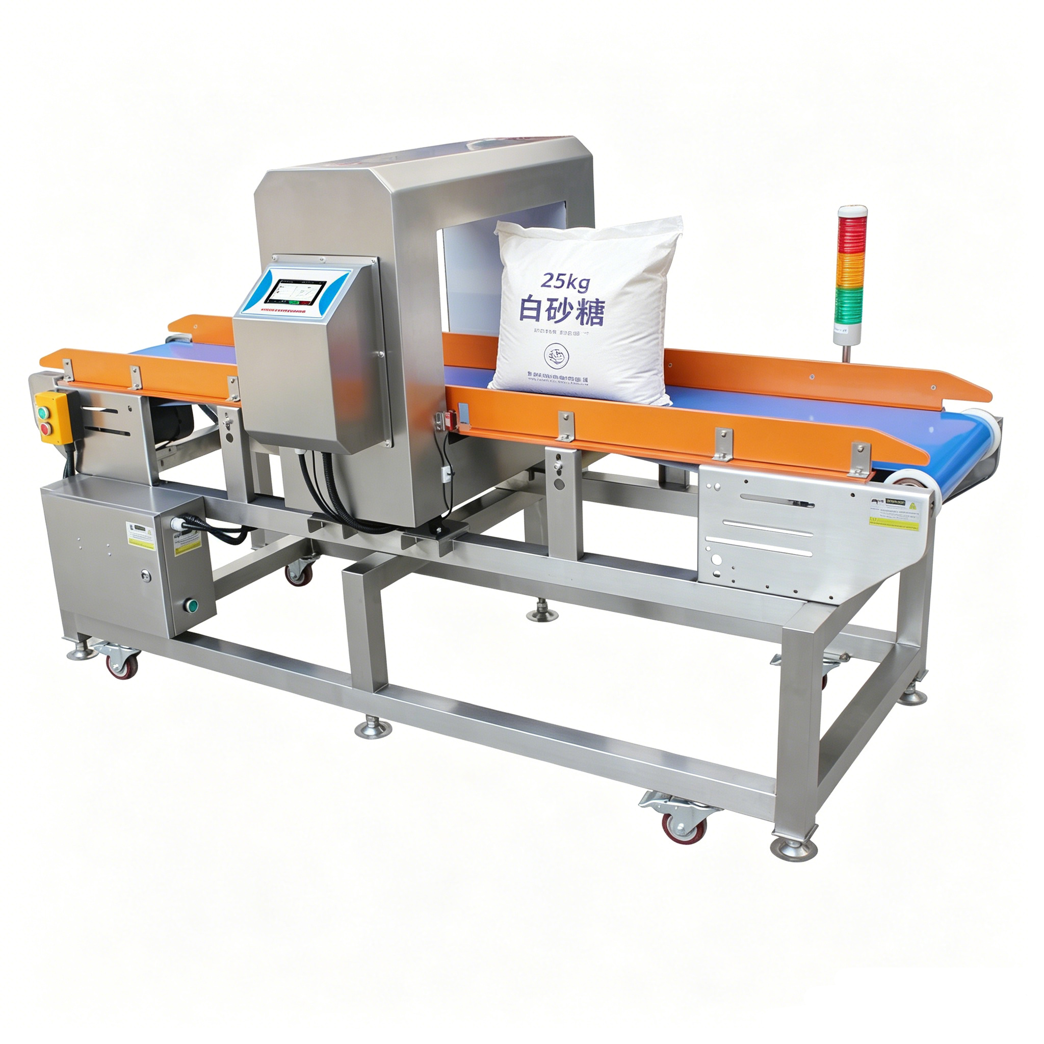 Heavy Duty Conveyor Food Metal Detector High Precision Intelligent Digital Detector for 25kg Bag Food Production Line Inspection