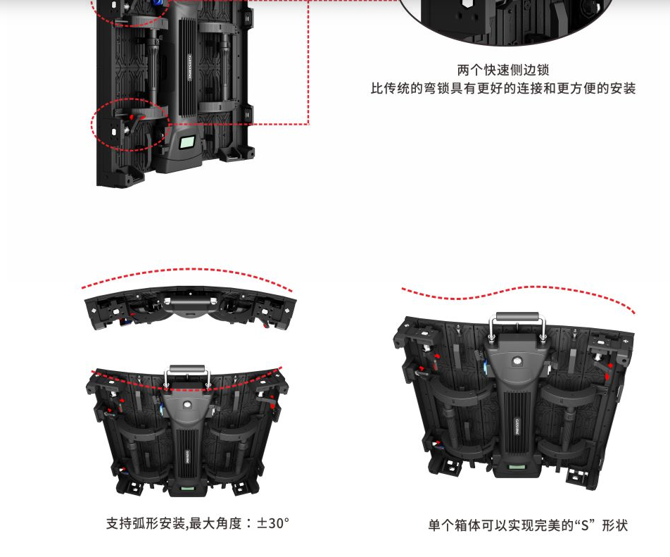 Second-hand GLOSHINE P2.6 indoor screen is nearly new