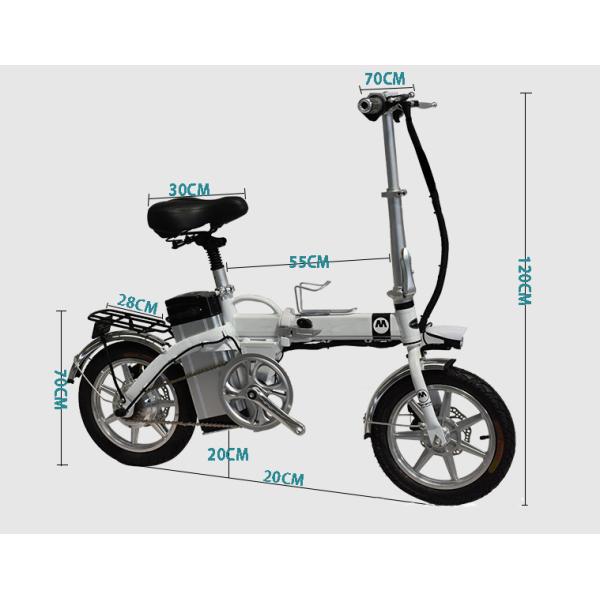 40km 100km Folding Electric Bike GB Lithium Battery Powered