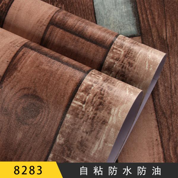 Decoration 45CM Wallpaper Interior Self Adhesive Vinyl Wall Covering