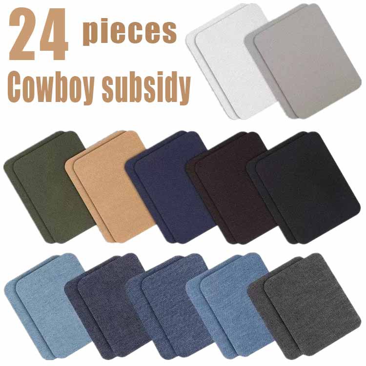 30-Piece Knee Patch Cloth Computer Embroidered Fabric for Clothing Ironing Denim Arbitrary Cut Patch