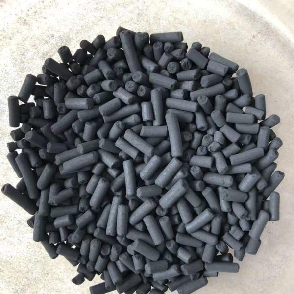 Activated Carbon Sewage Treatment Chemicals For Air Purification And Odor Removal