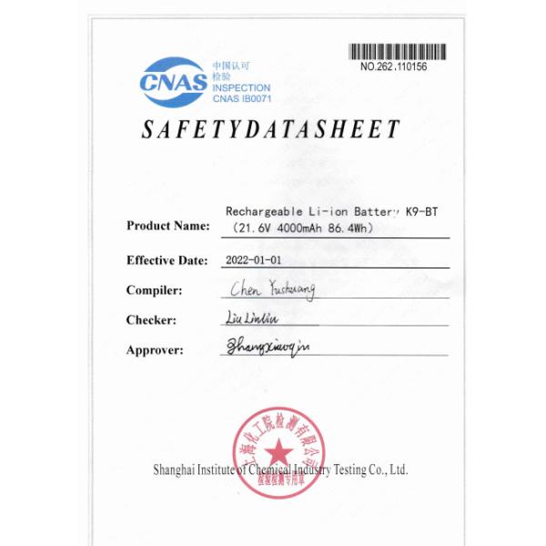 Shenzhen Globabot Facotry Certifications