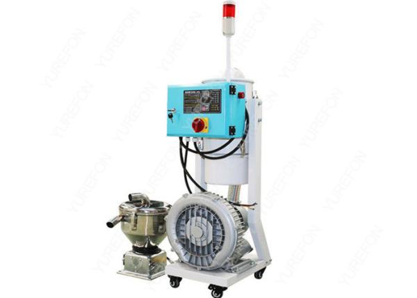 Light Green Plastic Auxiliary Machine , SN - 300G Power Pellets Plastic Vacuum Loader