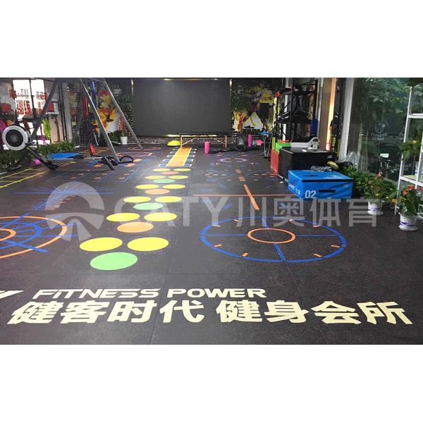 Functional Targeting Training color stable Antibacterial Rubber Workout Flooring Mats Nontoxic Wear Resistant
