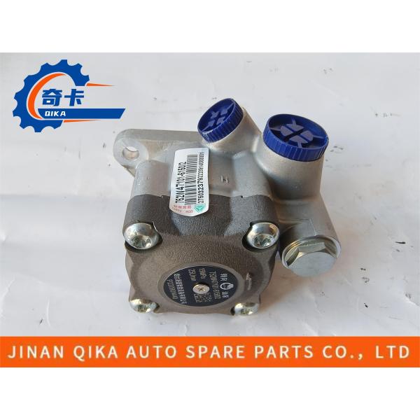 Howo Truck Engine Spare Parts Truck Steering Pump 752w47101-6150/2 752w47101-6151/2 712w47101-2016