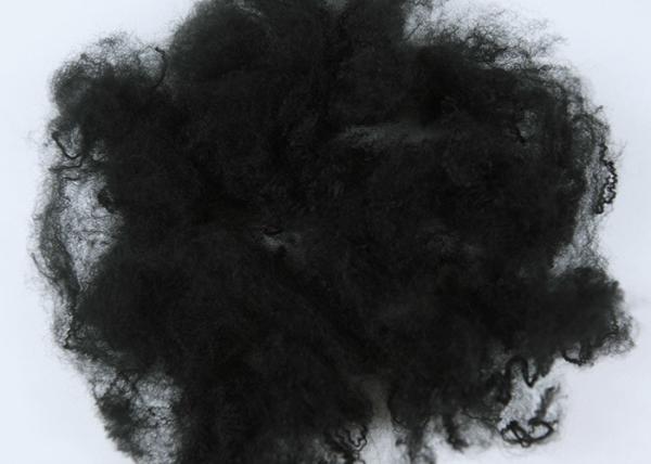 2D*51MM Flame Resistant Fiber 1D-15D Fineness With Abrasion Resistant