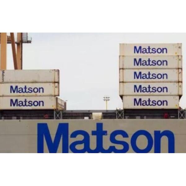 MATSON LCL Sea DDP Доставка