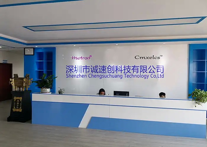 Shenzhen Chengsuchuang Technology Co., Ltd.