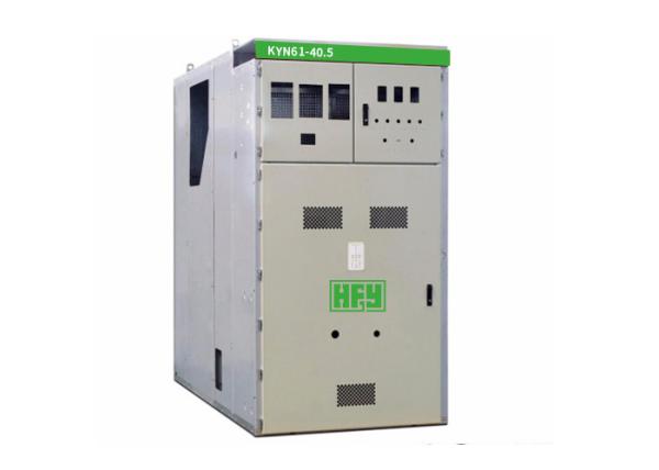 KYN61 High Voltage Metal Clad Electrical Switch Cabinet 33KV 36KV Simple Structure