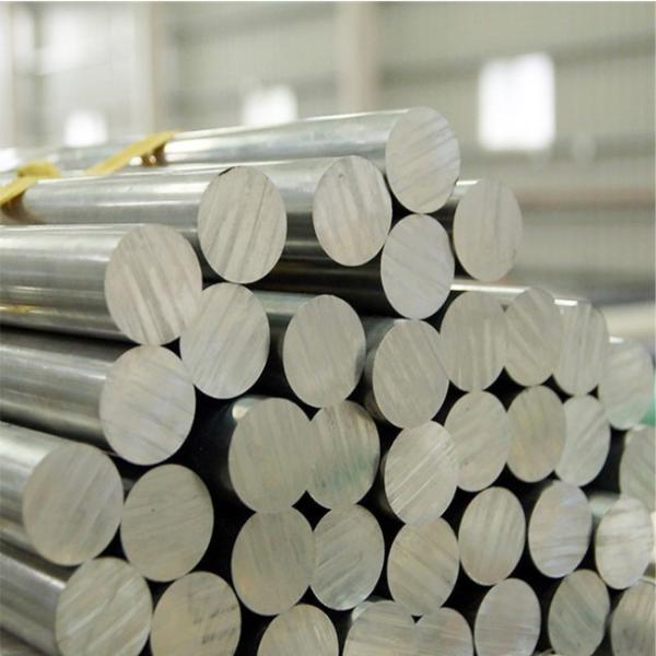 2618 1100 Aluminum Round Bar Customized Aluminum Extrusion GOST