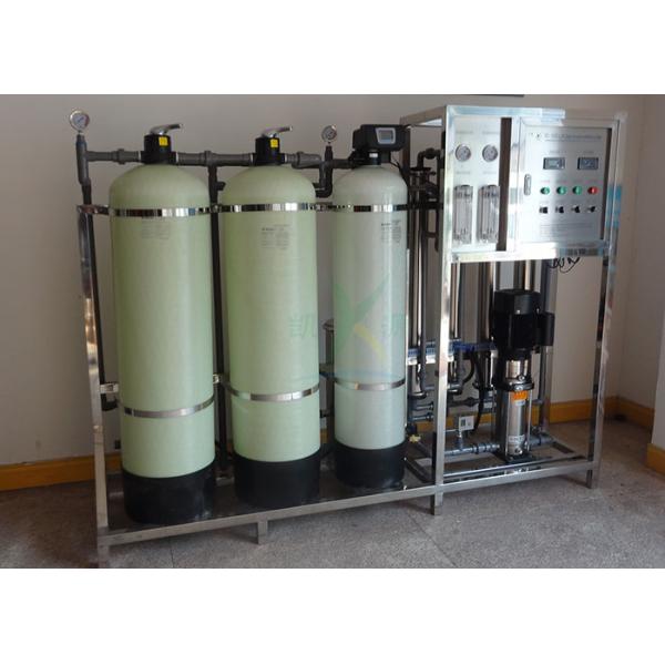 1000L/H Reverse Osmosis Water Filtration Treatment System With Water Softener