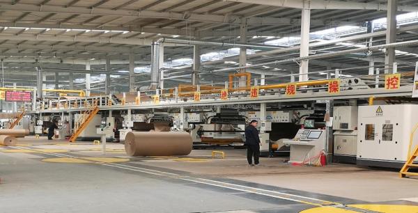 Corrugated Carton Machine Paperboard Production Line with Video Technical Support