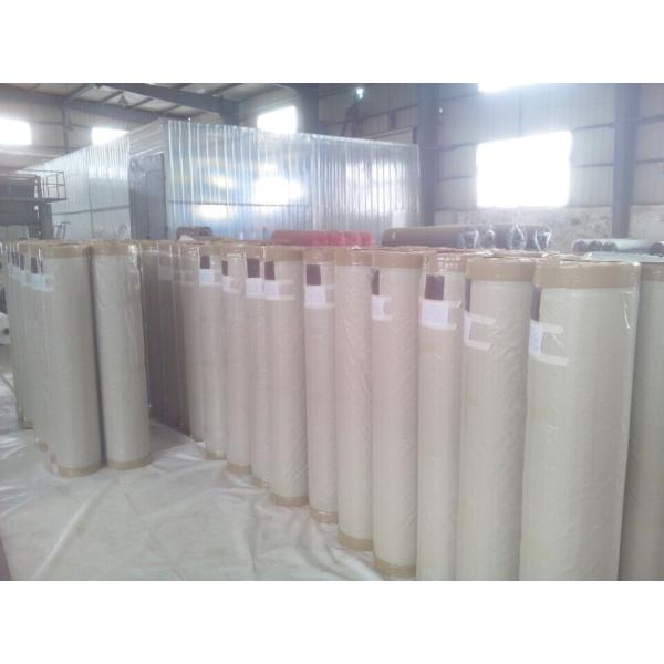 Henan Longyang Decorative Material Co.,Ltd