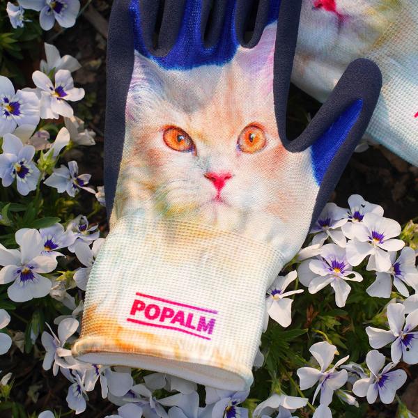 POPALM Outdoor Garden Gloves Digital Animal Print Latex Coated Breathable Protective For All Work