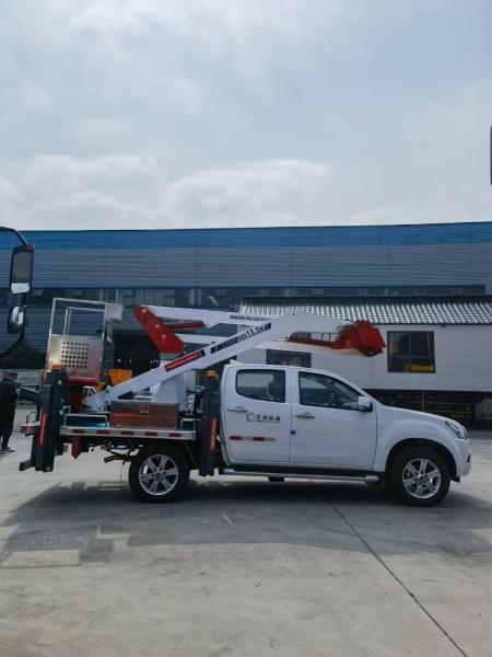 ISUZU Bucket Hydrulic Aerial Lift Work Trucks , Pickup Type Aerial Work Truck