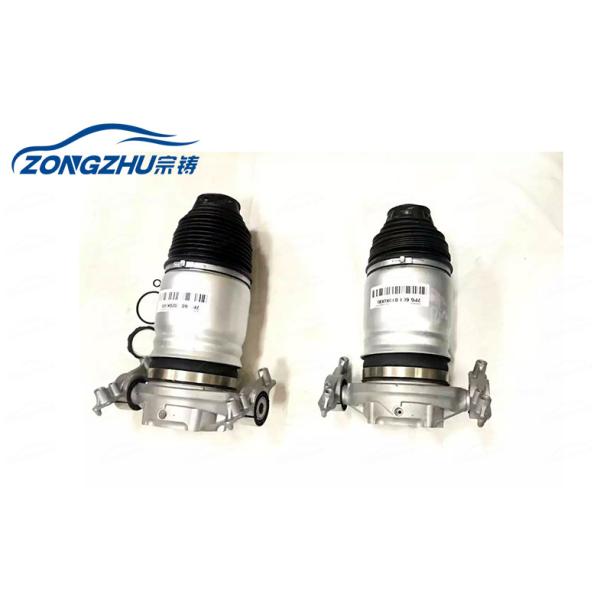 Porsche Cayenne VW Touare Audi Q7 Rear Air Suspension Shock Absorber Repair Kits