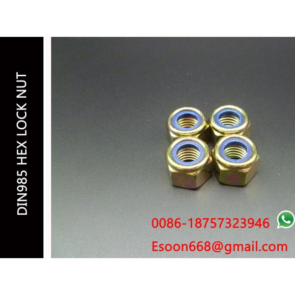M12-1.25/M12-1.5/M12-1.75 DIN 985 Class 8 Zinc Finish Steel Nylon Insert Lock Nut