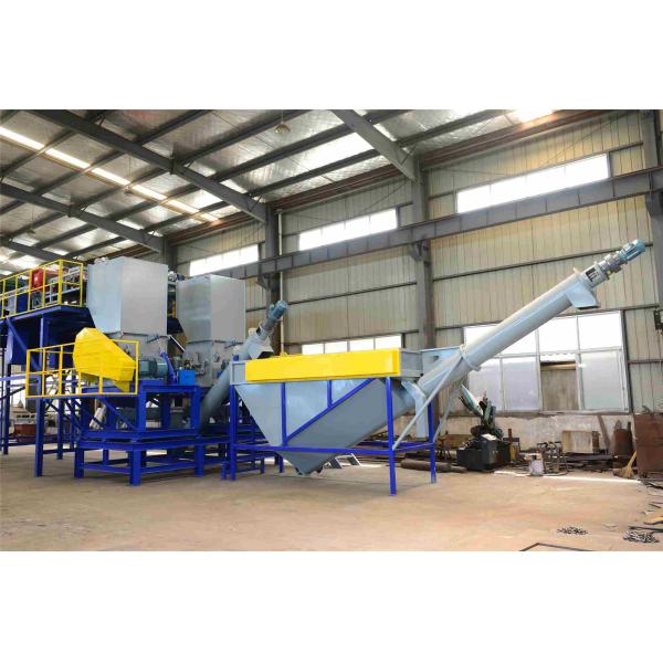 Малошумная пластиковая бутылка повторно используя автомат, линию промышленного ЛЮБИМЦА моя