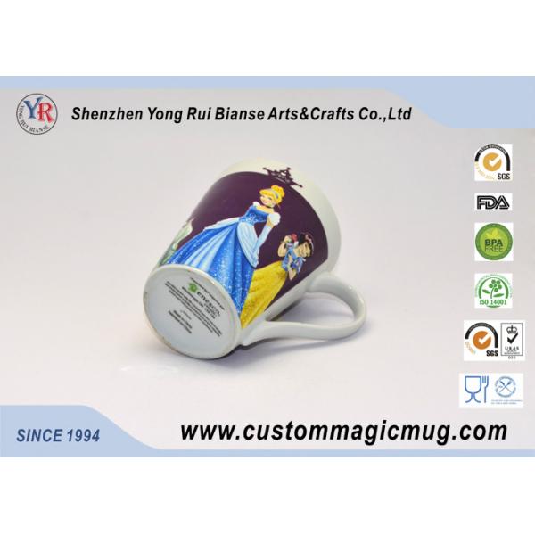 Beverage Juice Color Changing Ceramic Mug for Wedding Celebration Gift