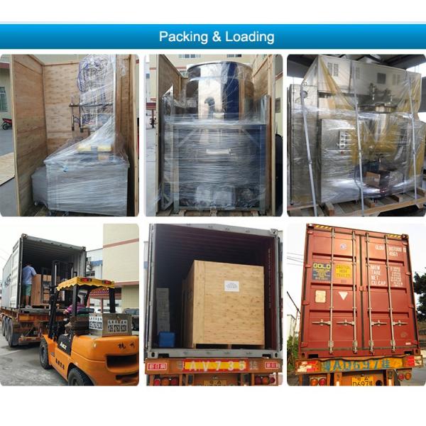 Factory perfume making machine, perfume freezing filter;Perfume Blending Tank/Perfume Chilling System/making machine