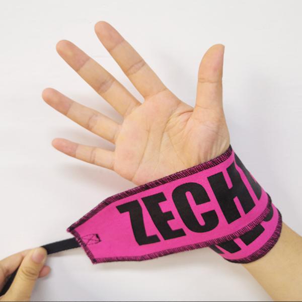 7.3*90 Cm Wrist Wraps Fitness Weight Lifting Men'S Gymnastics Wrist Supports Workout Cloth