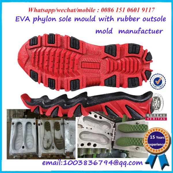 Anti Skip Rubber Shoe Mold Die Making Sturdy Plastic Shoe Mold