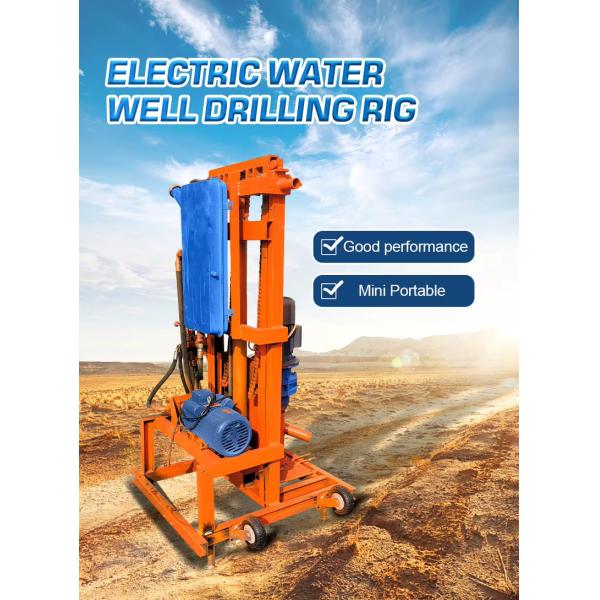 Perforación de pozos de agua para el hogar Petróleo 80m Herramienta agrícola multifuncional