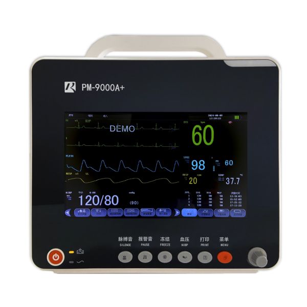 12.1 Inch Full Screen 6 Parameter Multi Parameter Patient Monitor with Optional Printer for Hospital ICU