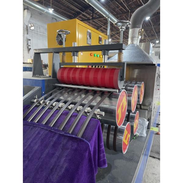 380V/220V PP Strap Making Machine 50KW Power Consumption Straightness Flexible