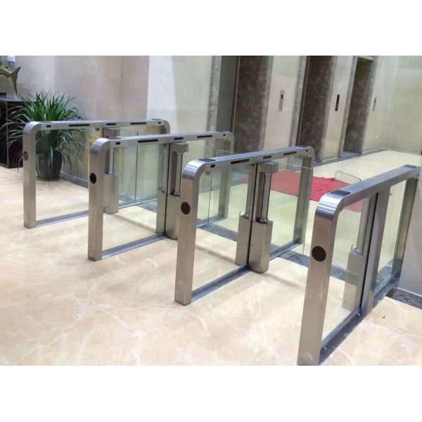 Full Automatic OEM Swing Barrier&Fast Speed Gate&Full Automatic Swing Turnstile