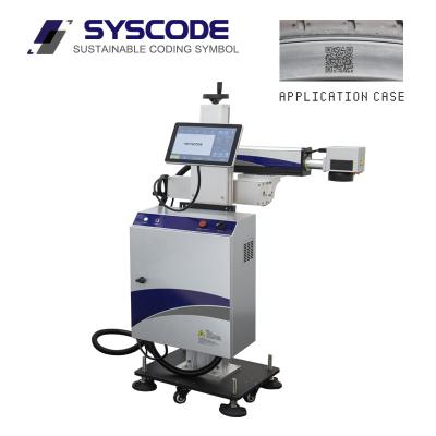 Energy Efficient Fiber Laser Engraver 50w 220V No Consumables Fully Integrated