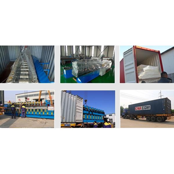 Крен барьера шоссе луча ИСО9001 350Х формируя машину