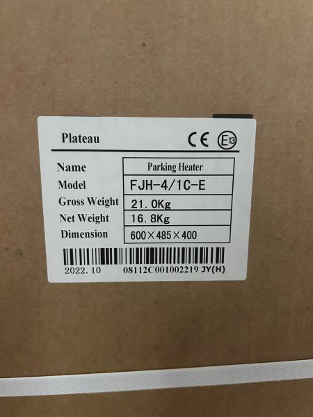 Bluetooth APP New Silent JP Combi Diesel Combi Heater 4kw Diesel+2kw Electric Model 5000m Working
