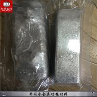 Mg-20%LaCe Magnésium Lanthanum Cerium Maître alliage du fabricant