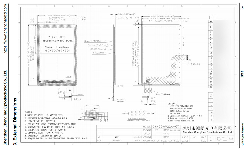 3,97 разрешение модуля 25pin 480x800 дисплея LCD экрана касания дюйма