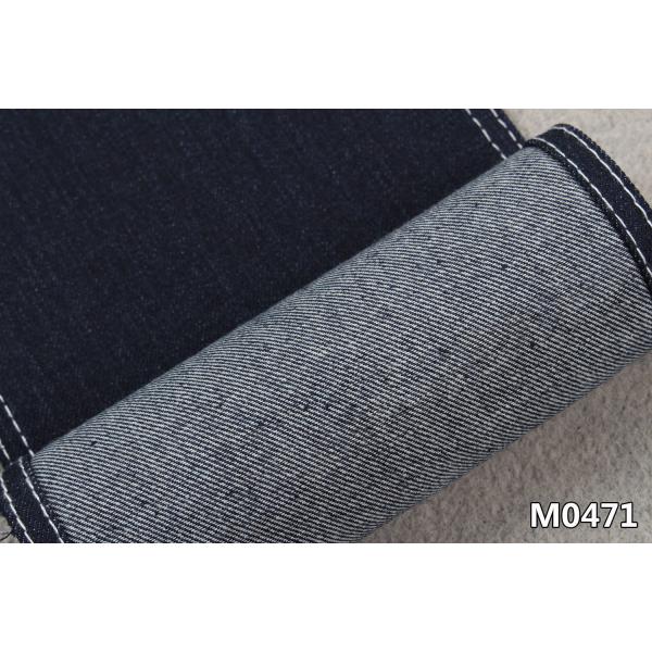 Ткань джинсовой ткани тяжелого индиго 420GSM 12.5oz промышленная для формы носки работы